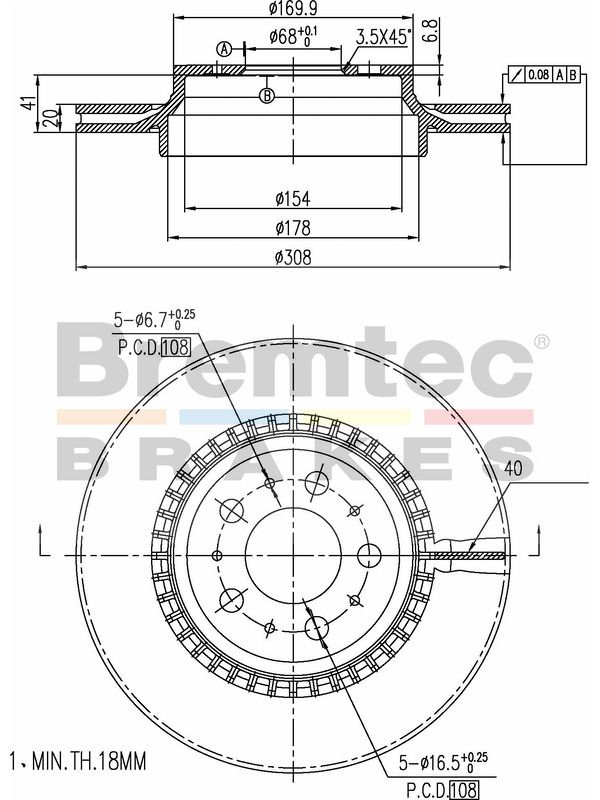 main product photo
