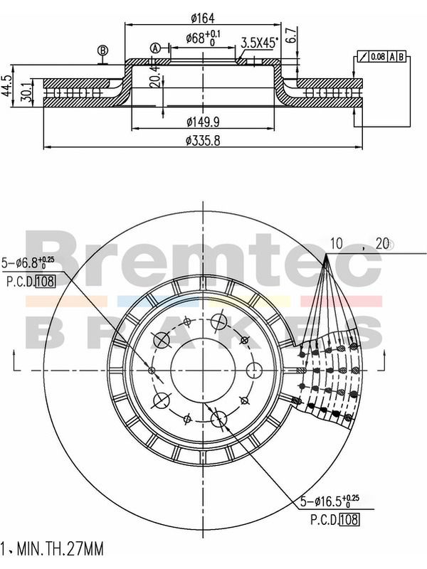 main product photo