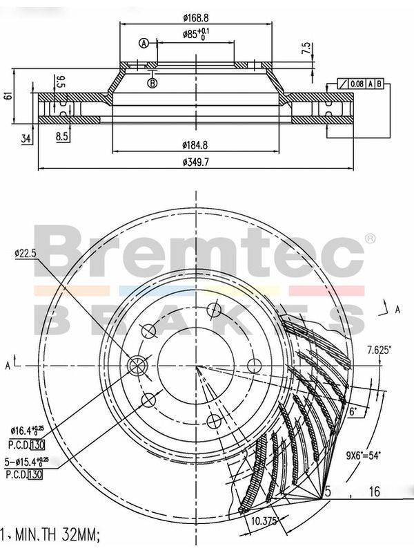 main product photo