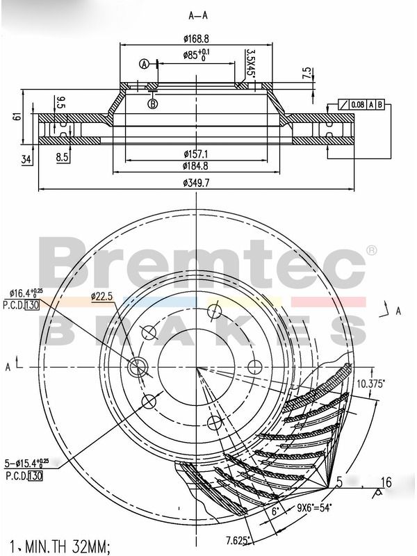 main product photo