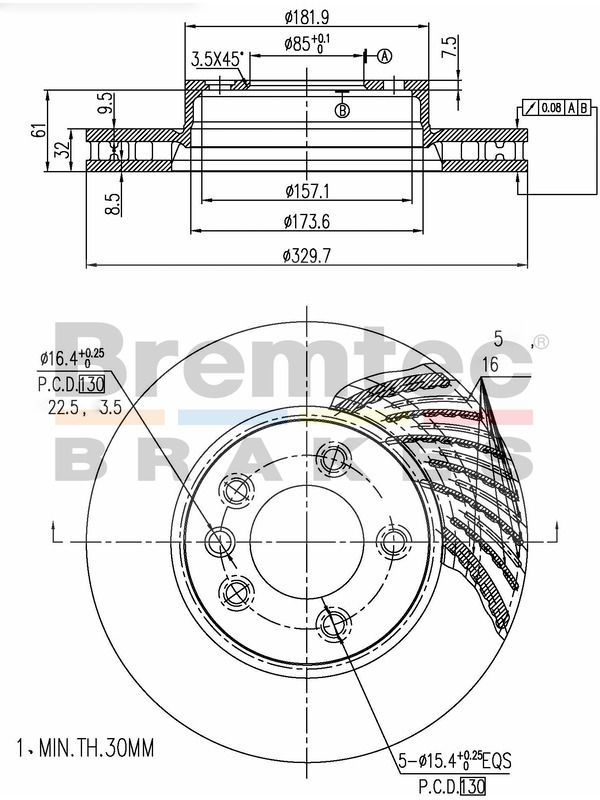 main product photo