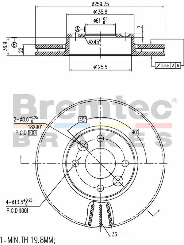 main product photo