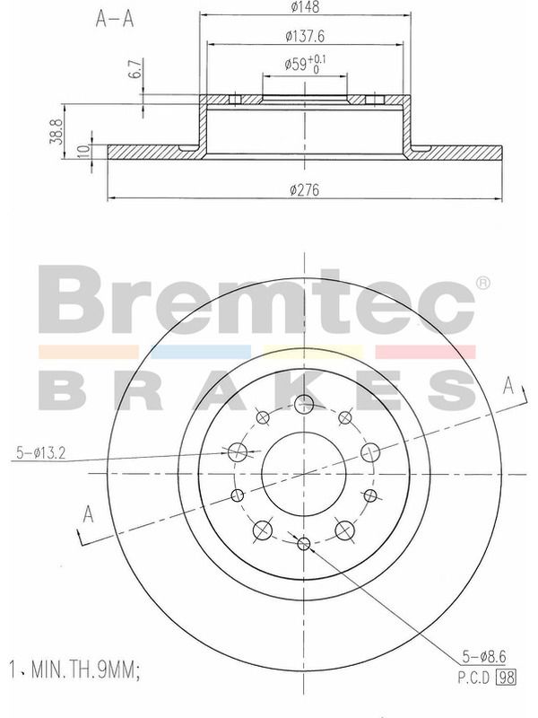 main product photo