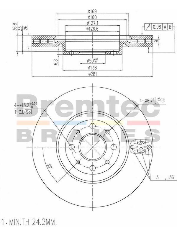 main product photo