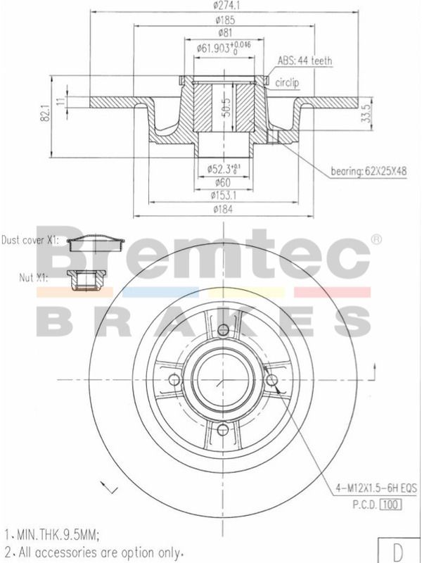 main product photo