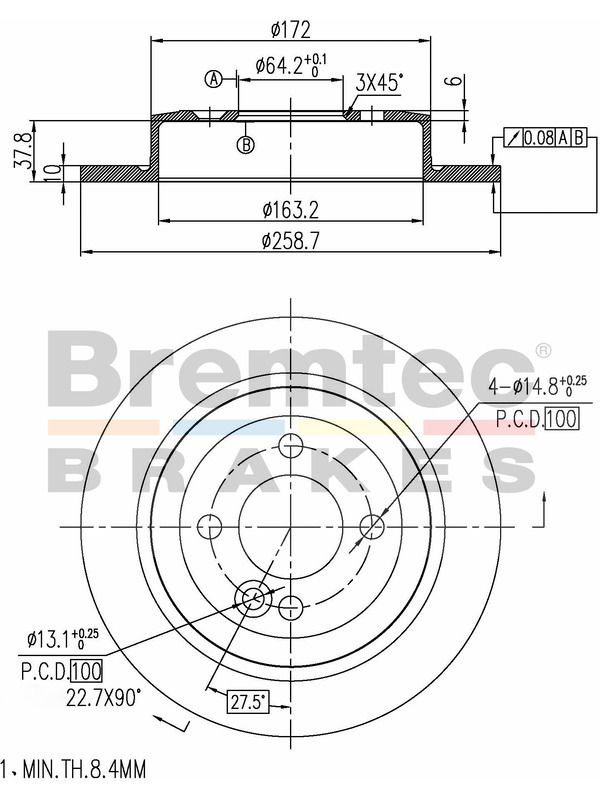 main product photo