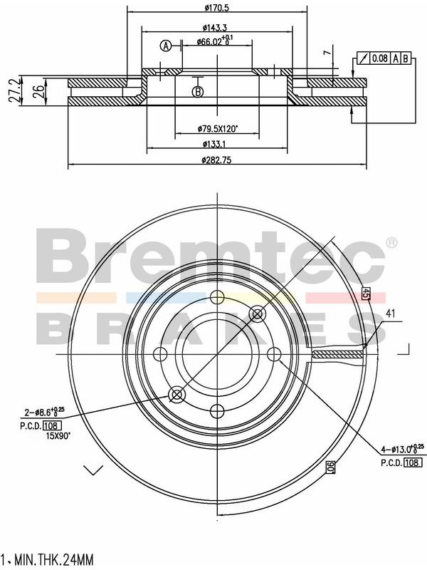 main product photo