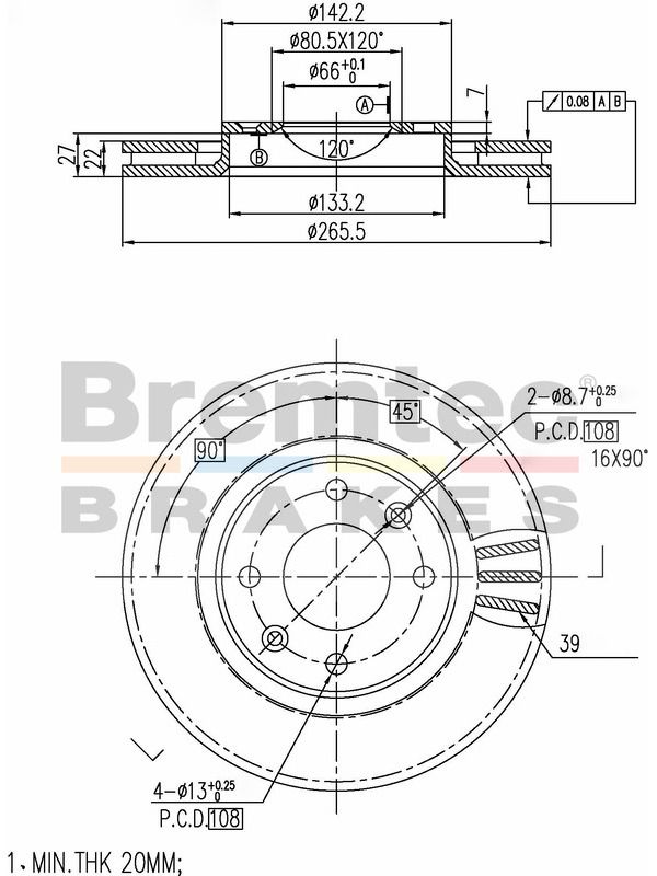 main product photo