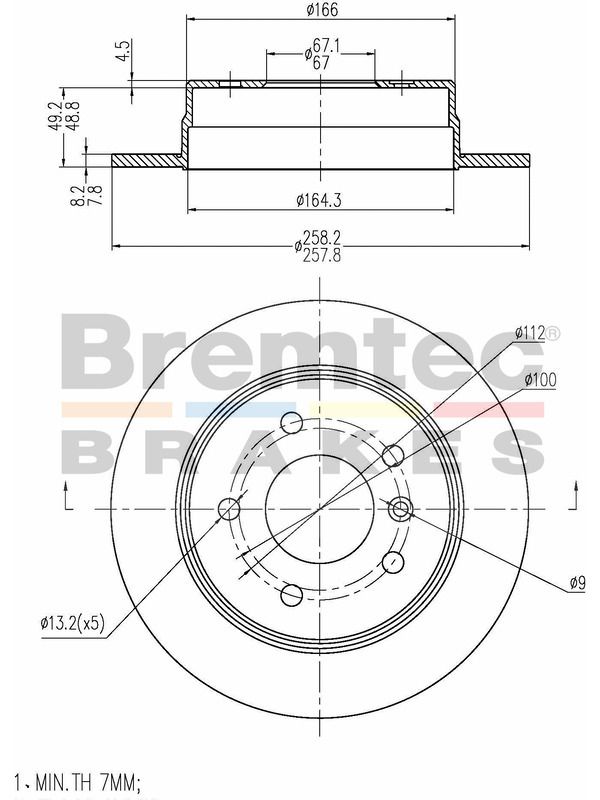 main product photo