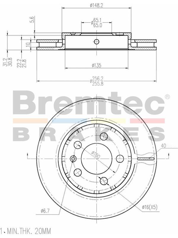 main product photo