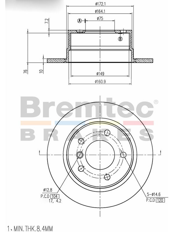 main product photo