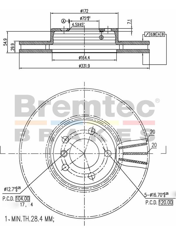 main product photo