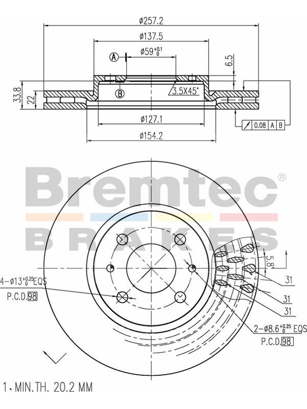 main product photo