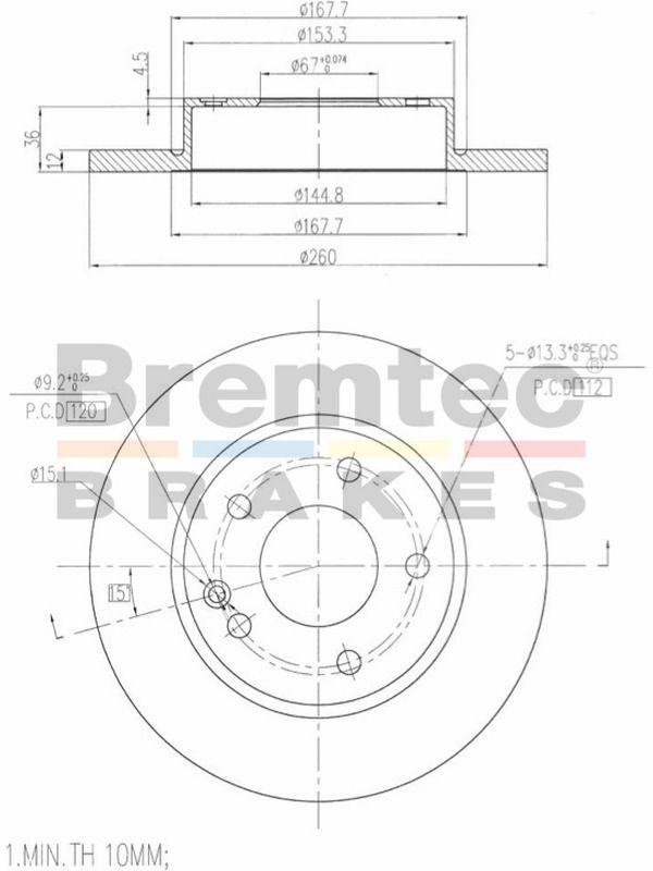 main product photo