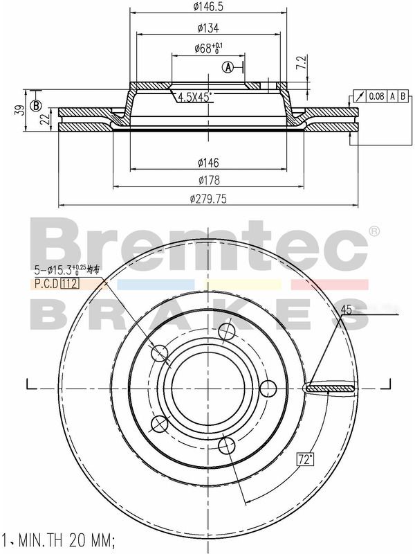 main product photo