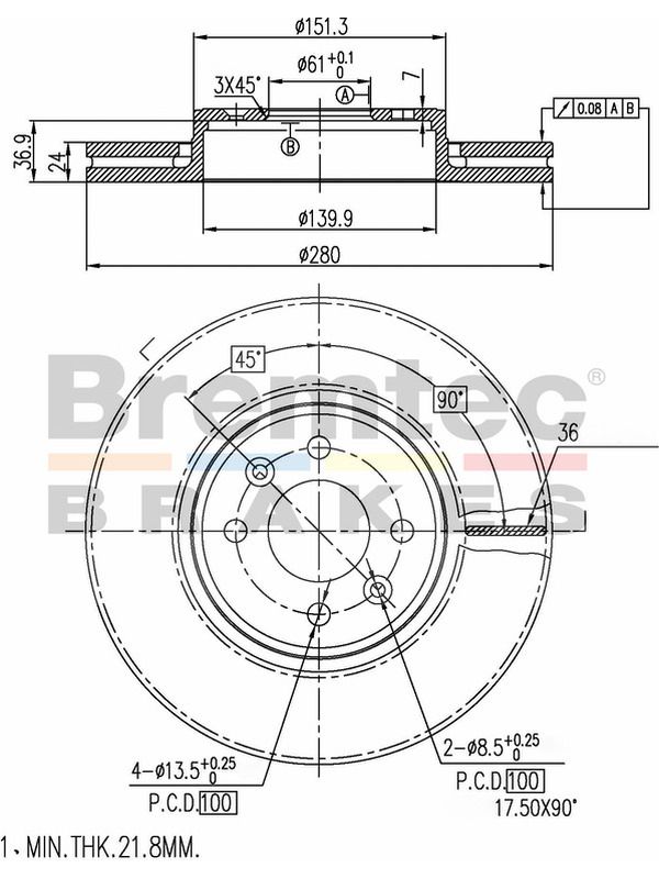 main product photo