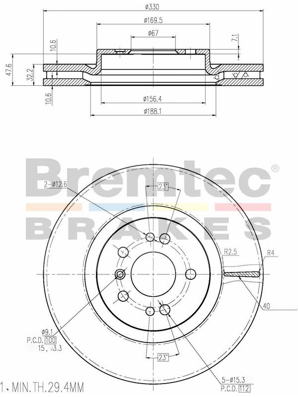 main product photo