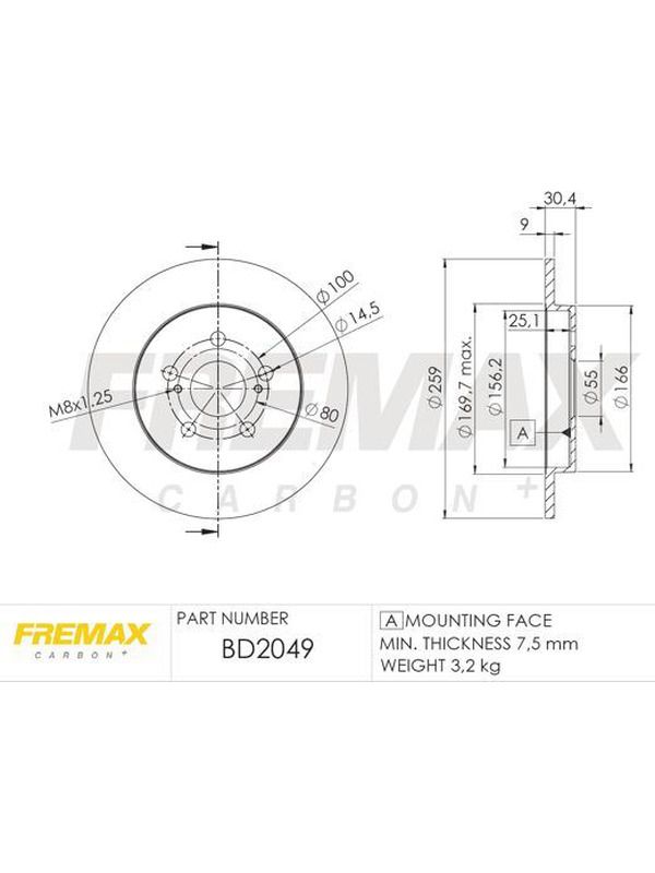 main product photo