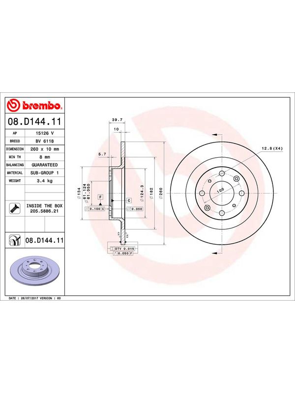 main product photo