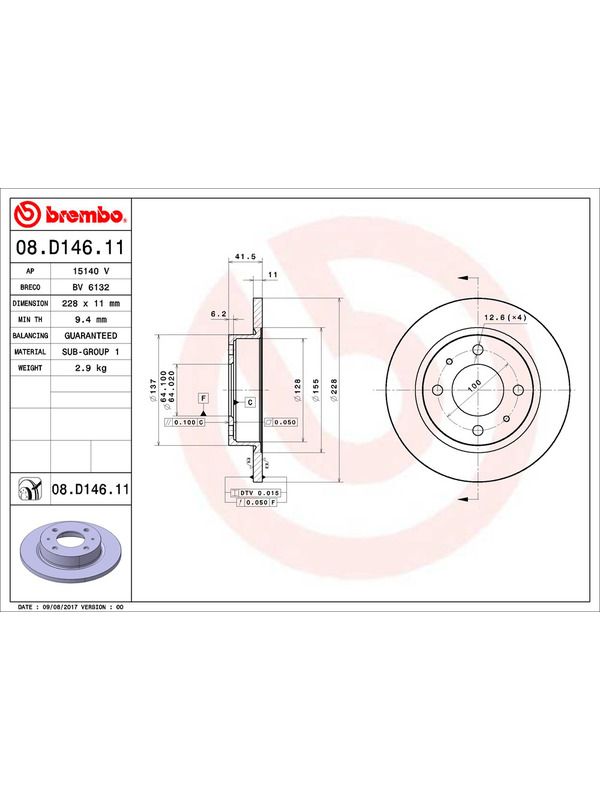 main product photo