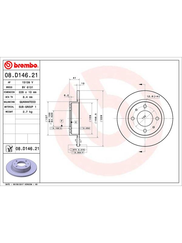 main product photo