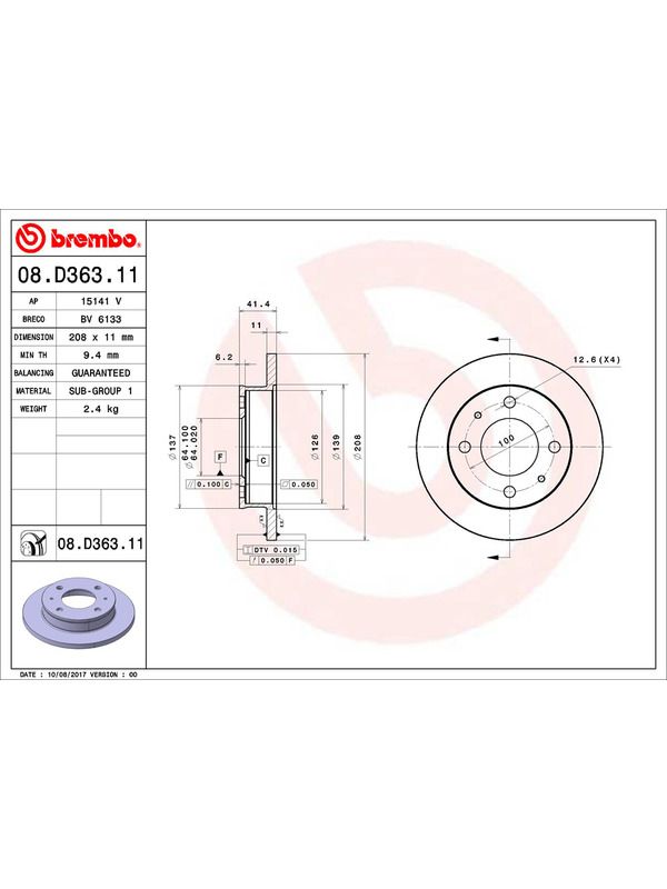 main product photo