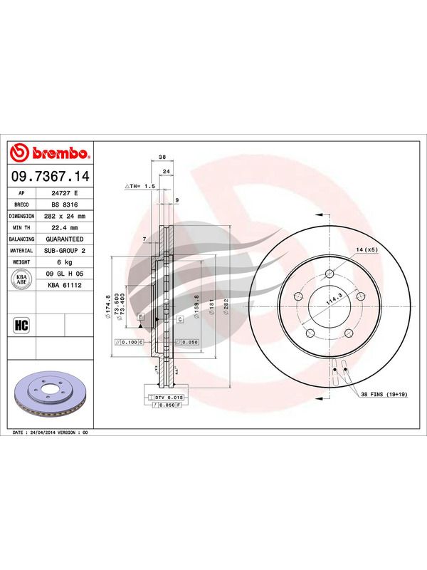 main product photo
