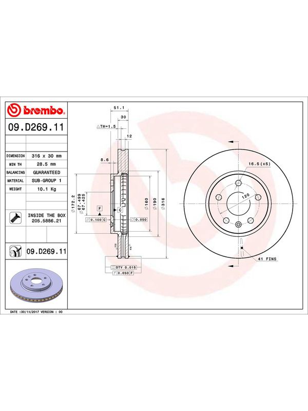 main product photo