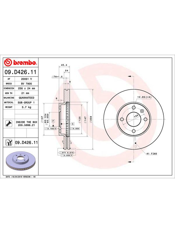 main product photo