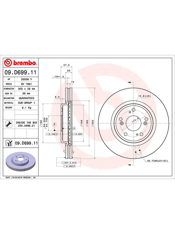 main product photo