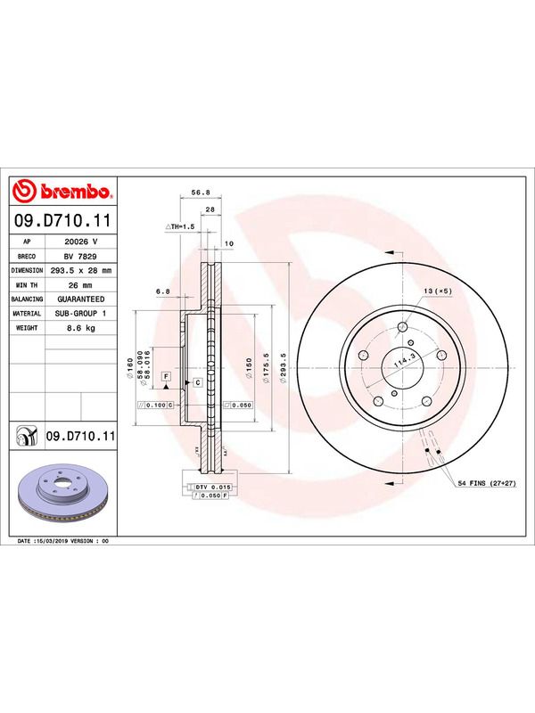 main product photo