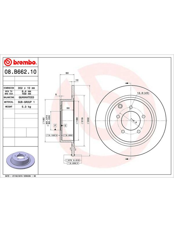 main product photo