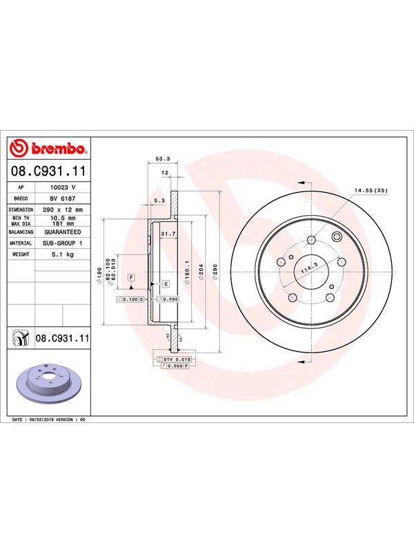 main product photo