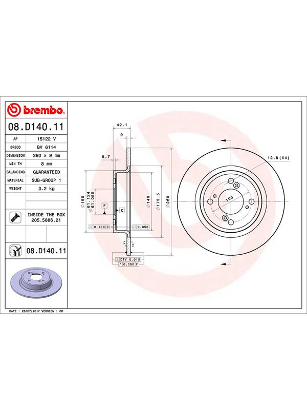 main product photo