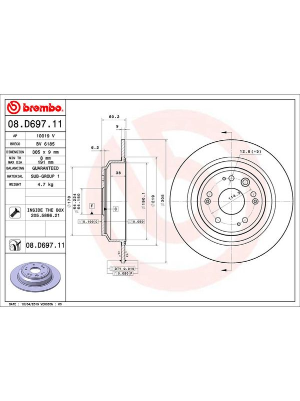 main product photo
