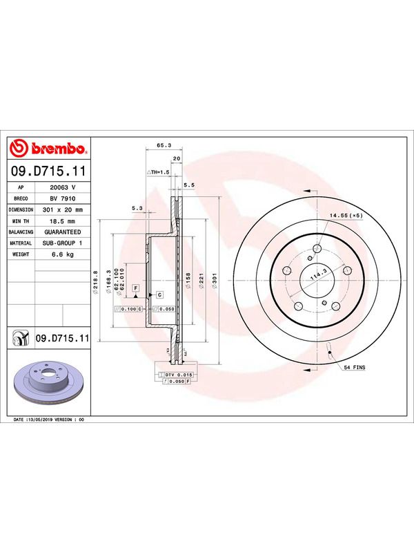 main product photo