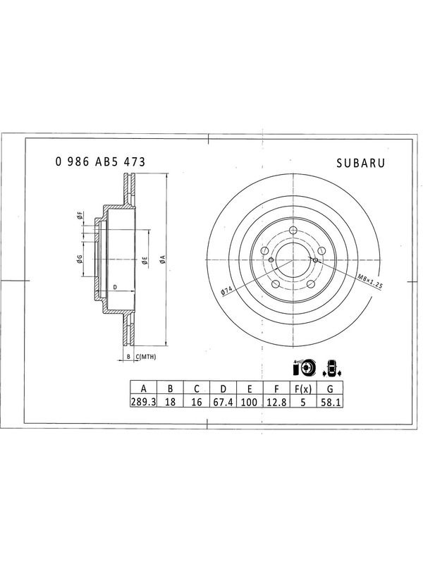 main product photo