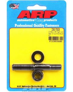 ARP Oil Pump Stud Hex Nut suit SB/ BB Chev With High Volume Pump