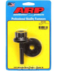 ARP Harmonic Balancer Bolt 12PT 7/16-20 x 2.470" UHL suit SB Chev