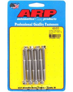 ARP Carburettor Float Bowl Hex suit Holley Dual Metering Block 8pcs