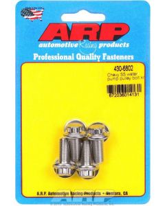 ARP Water Pump Pulley Bolt Kit 12PT Universal suit Chev Ford Holden