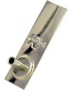 K&N Marine Style Vent Hose Adapters Air Filter Kit