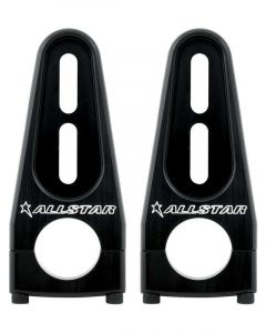 Allstar Performance Fuel Cell Mount Adjustable Clamp-On 1-3/8 in OD …