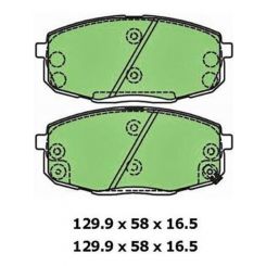 Protex Ultra Ceramic Brake Pads