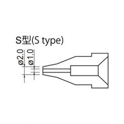 Hakko Desolder Tip (1.0mm)