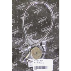 Auto-Loc Door Latch Cable Cut To Fit Ends / Pulleys Steel Zinc Oxid