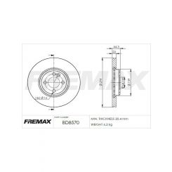 Fremax Brake Disc Front Pair