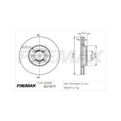 Fremax Brake Disc Front Pair