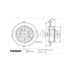 Fremax Brake Disc Rear Pair
