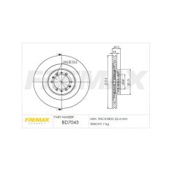 Fremax Brake Disc Front Pair